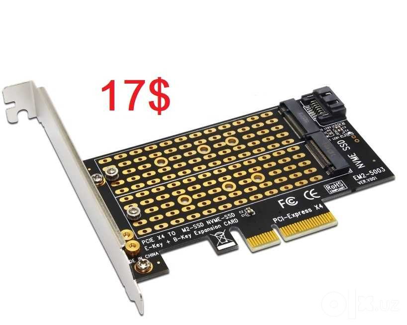 Адаптер SSD-M2х4/PCI-E4.0 X16 для NVMe SSD х4