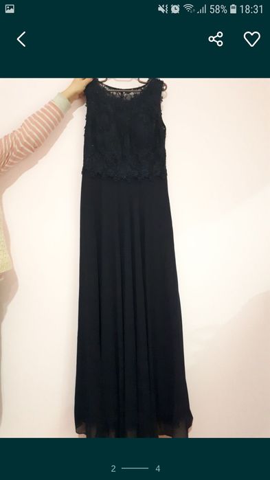 Официална рокля дълга тъмно синия