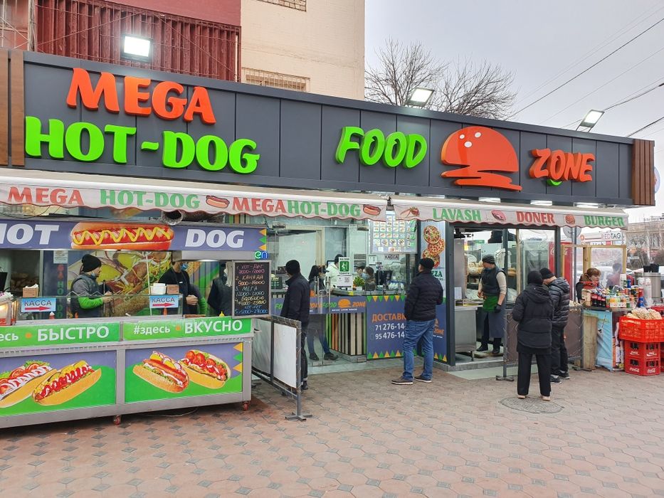 Наружная реклама вывеска под ключ