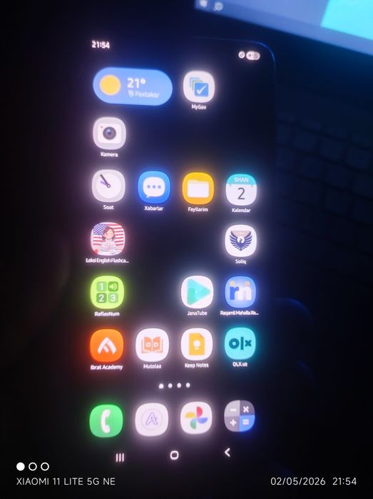Samsung Galaxy S21