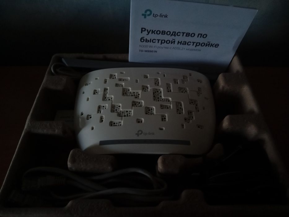 Wi-Fi роутер TP-LINK TD-W8961N