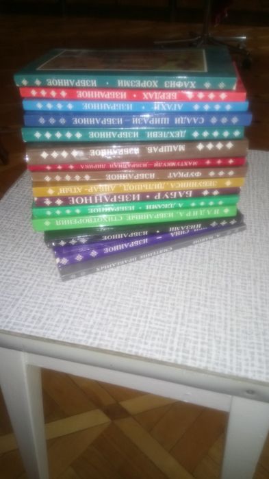 Книги-восточная лирика Востока.