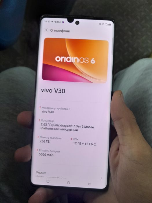 Vivo v30 256гб 34 озу