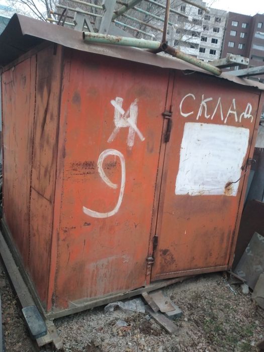 Продам небольшой контенер