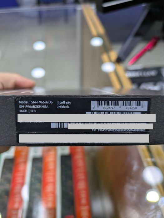 Galaxy Z Fold7 512GB Jetblack