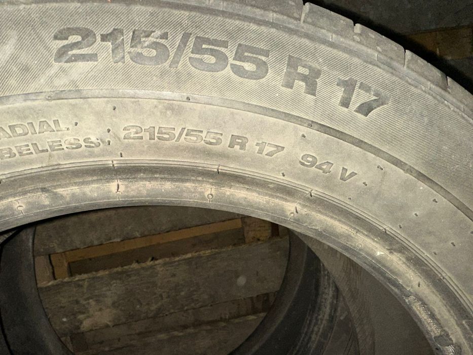 Шины разные б.у.