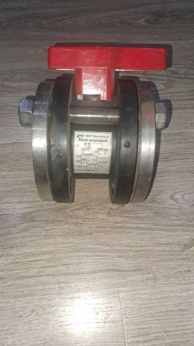 Кран шаровый химстойкий из ПКМ DN32 (Россия)