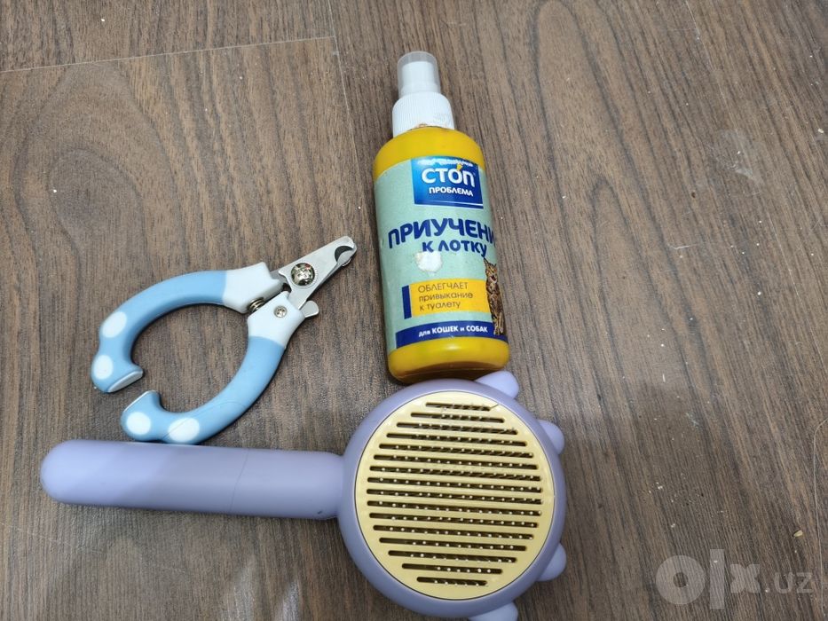 Продам набор для ухода за кошкой