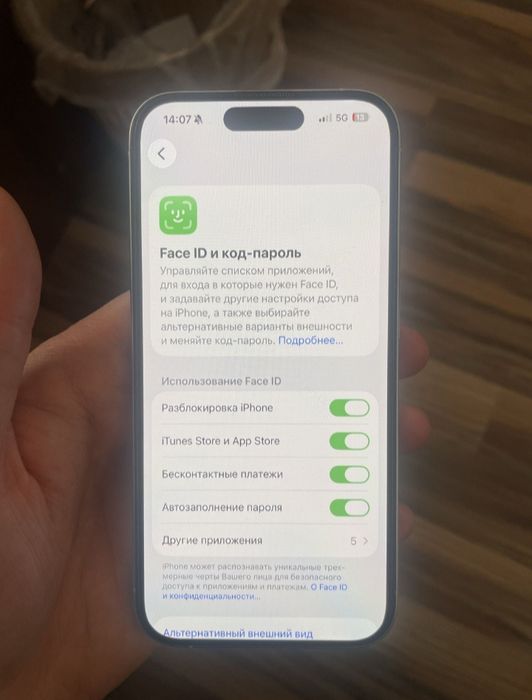 iPhone 15 pro 128gb