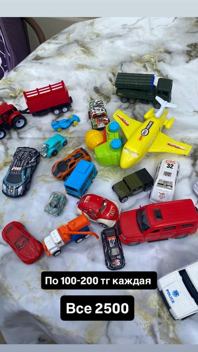 Продам Детские игрушки