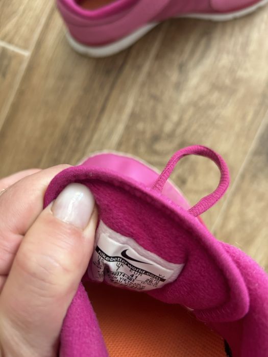 Adidasi Nike marimea 41