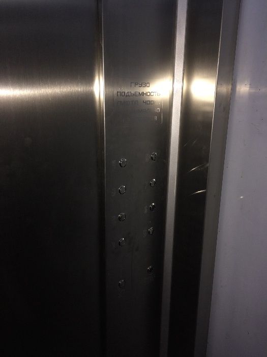 Монтаж демонтаж лифтов и ремонт лифтов любых марок
