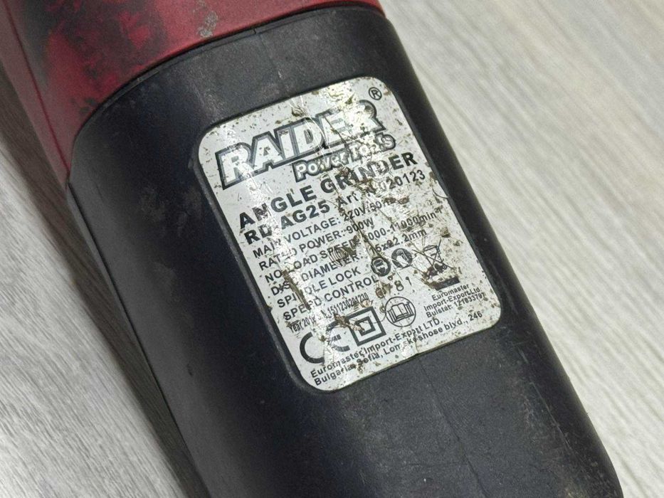 Ъглошлайф RAIDER RD-AG25, 900 W, 115 мм