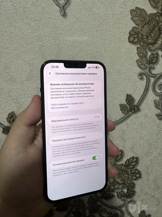 Iphone 13 pro max