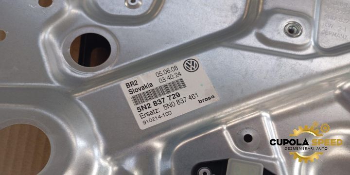 Macara geam fata stanga electrica 5N2837729 Volkswagen VW Tiguan 1 5N