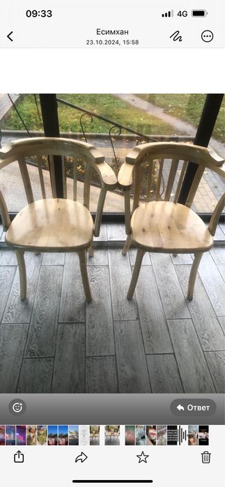 Продам деревянные стулья