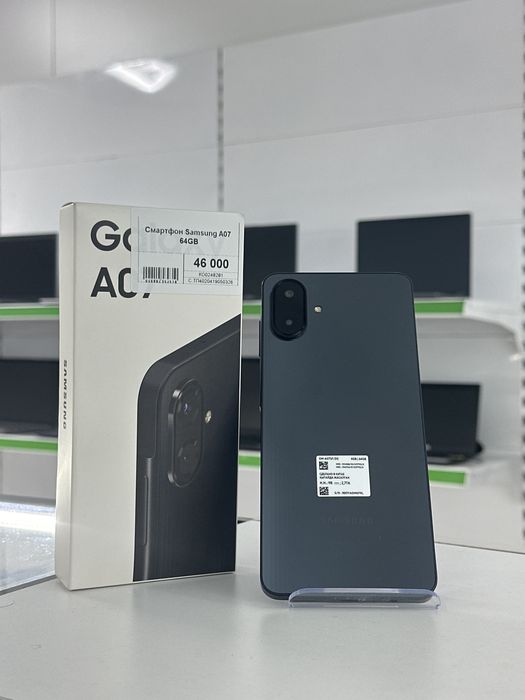 Samsung A07, Самсунг А07, Апорт Маркет, Техника, Рассрочка