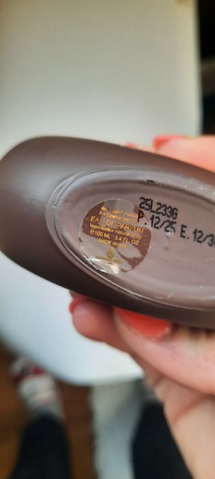 Дамски парфюми Ванилия