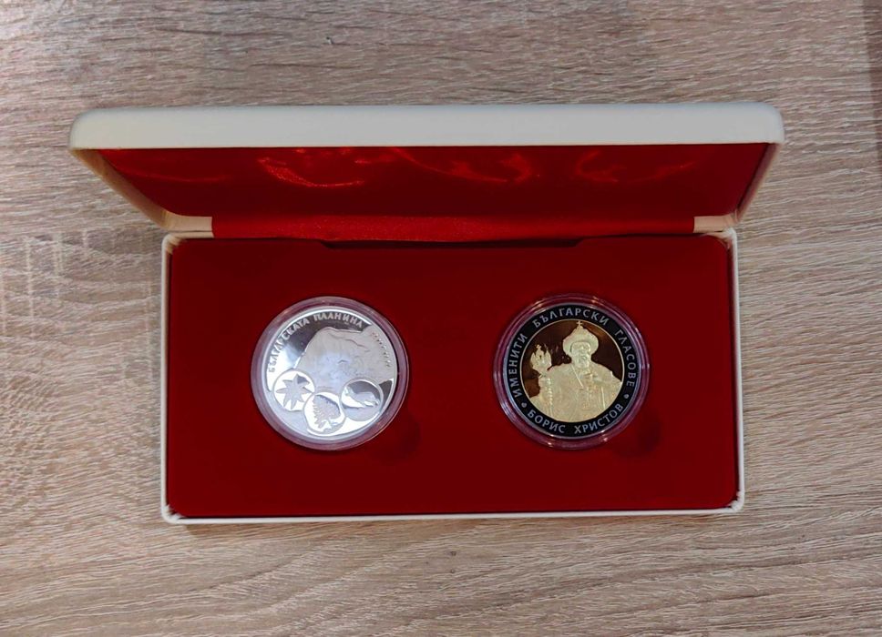 Лукс кутия за 2 броя монети на БНБ - Екокожа - бяла