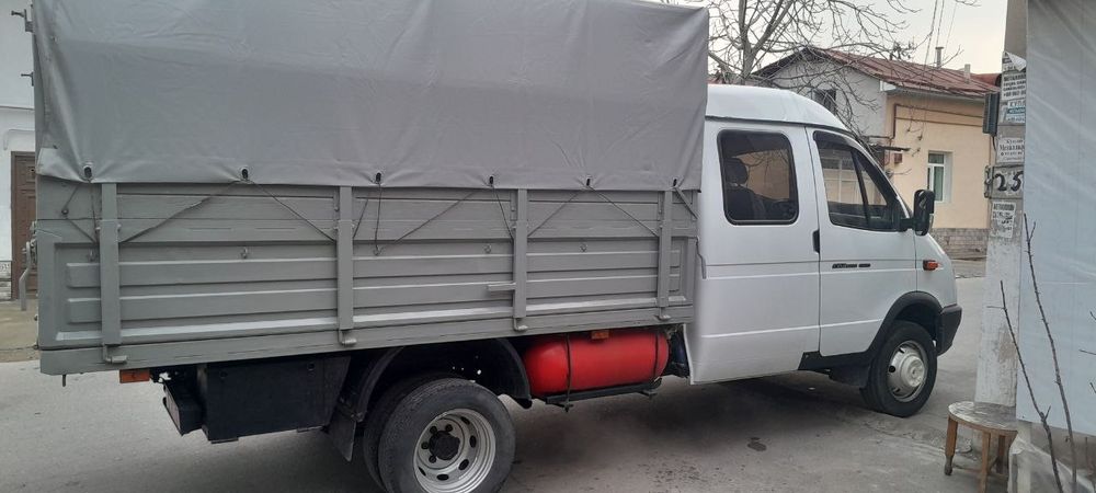 Gazel fermer sotiladi eil 2014