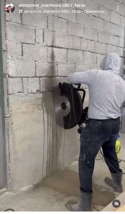 Алмазная резка проёма Усиление проёма