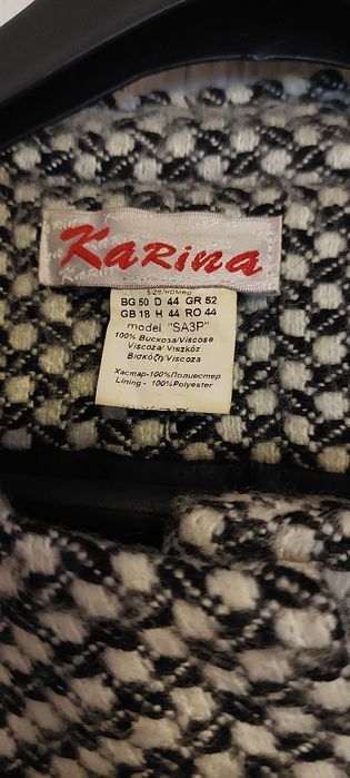 Продавам дамски палта