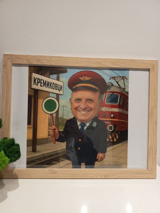 Дигитална карикатура или портрет !!