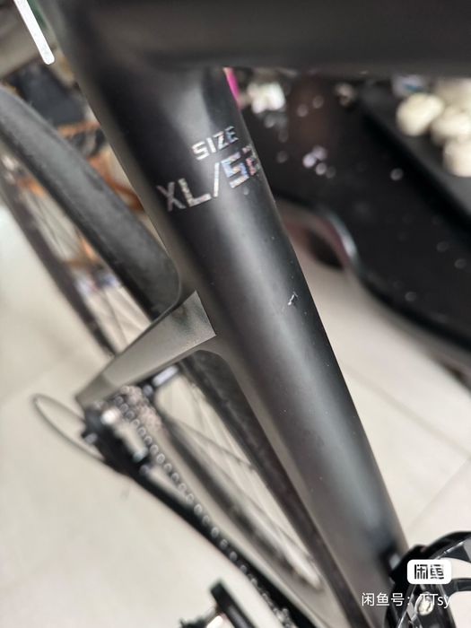 TRINX шоссейный велосипед