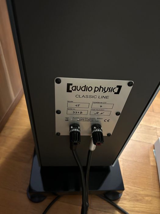 Tонколони Audio Physic Classic 15