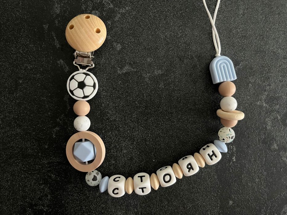 Клипс за биберон