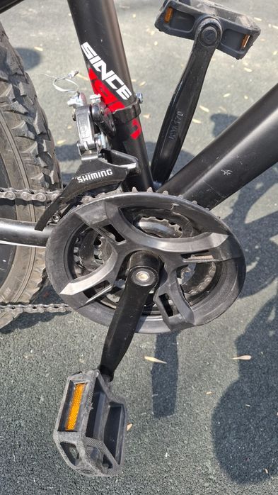 Горный велосипед DUSHIMA