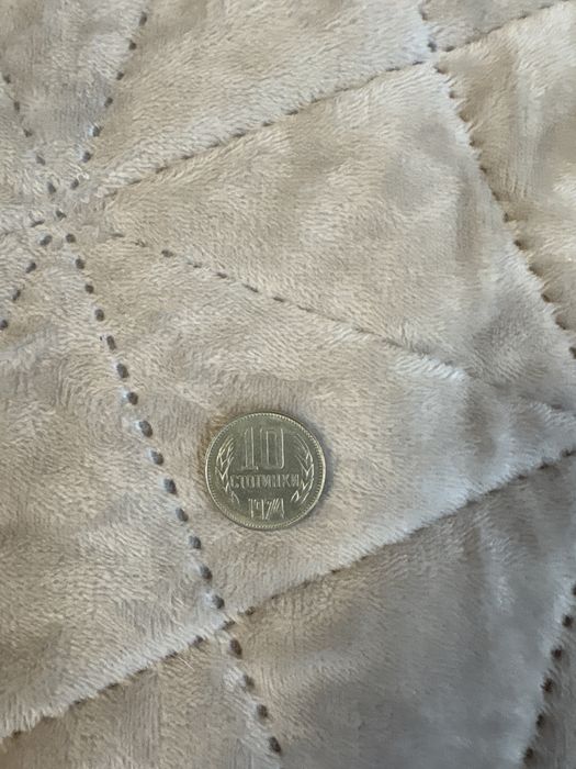 Продавам монета от 1974г.