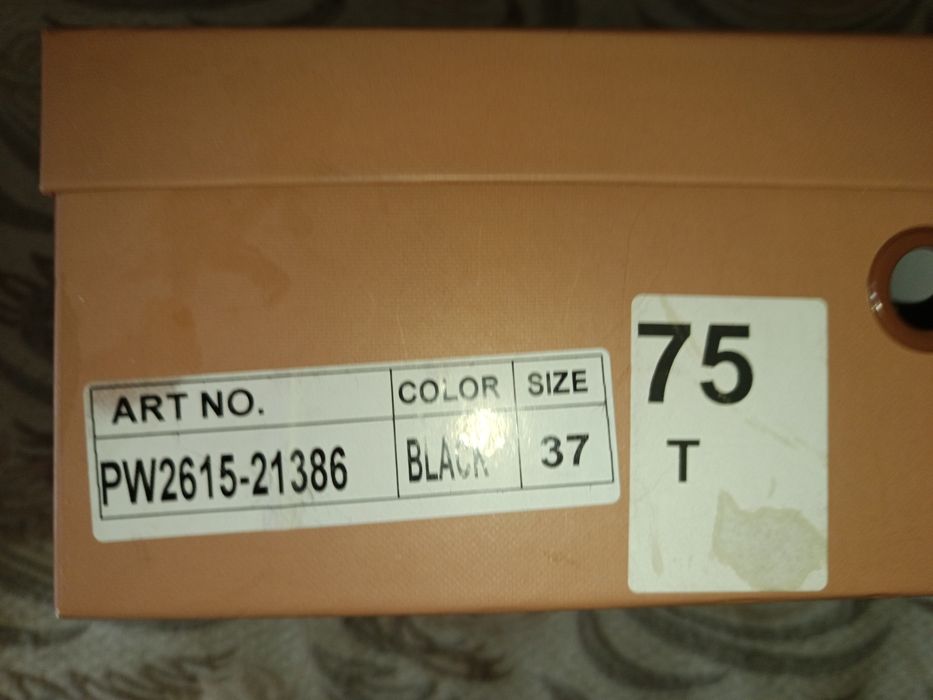 Туфли черные,  новые