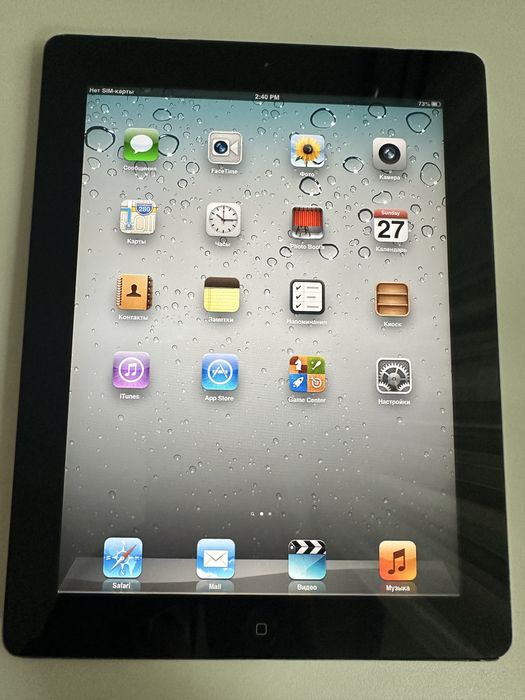 I pad 2 поколение ,16 gb apple