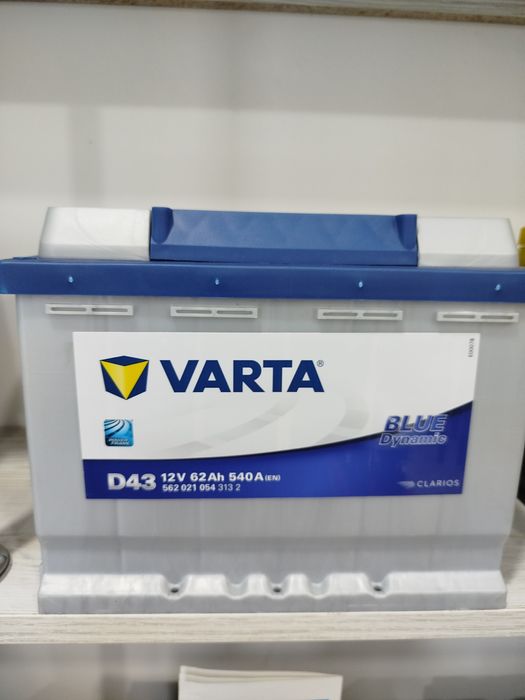 Akkumlator optim narhlarda