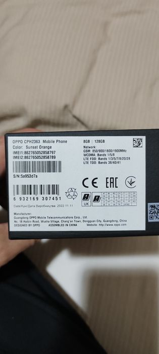 Oppo reno 7 смартфон