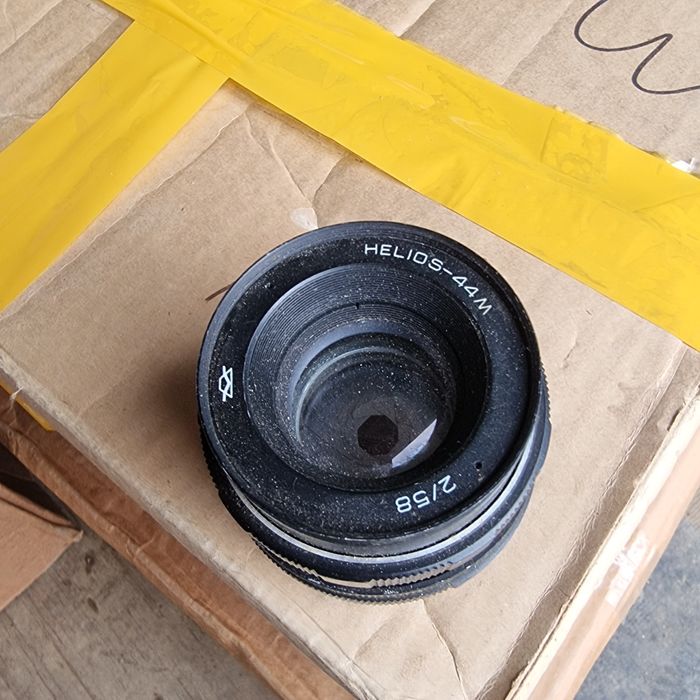 Фотоаппарат  ФЭД -5В