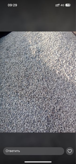 щебень Балласт песок