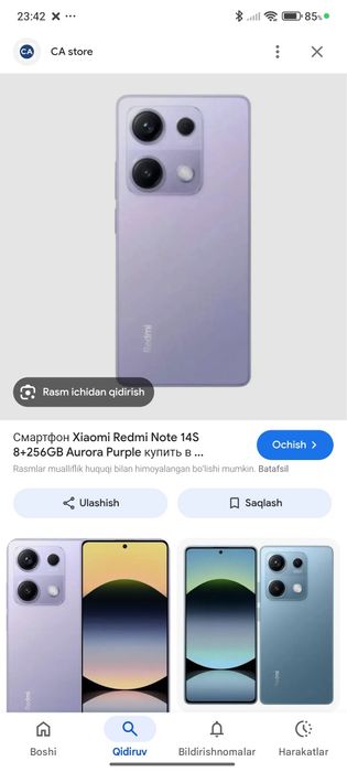 Redmi note 14s 8+4/256 arzon