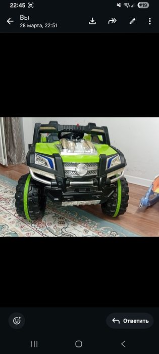 Детский автомобиль