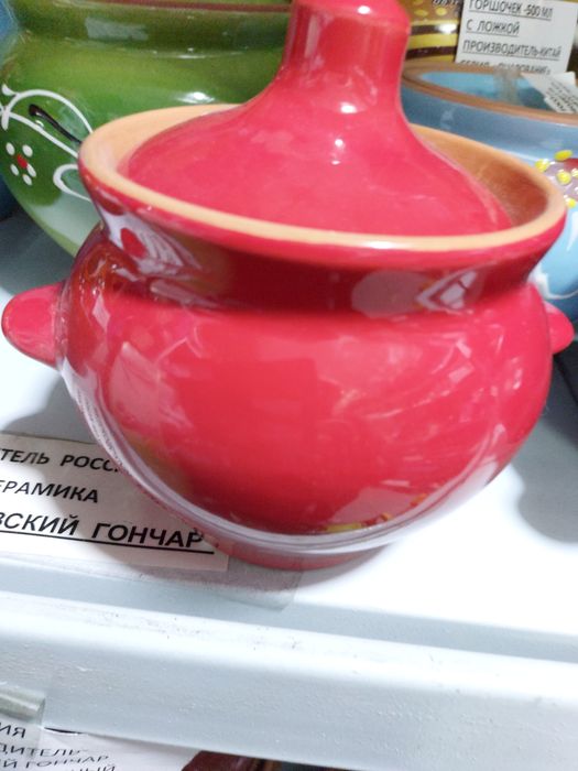 Горшочки для духовки