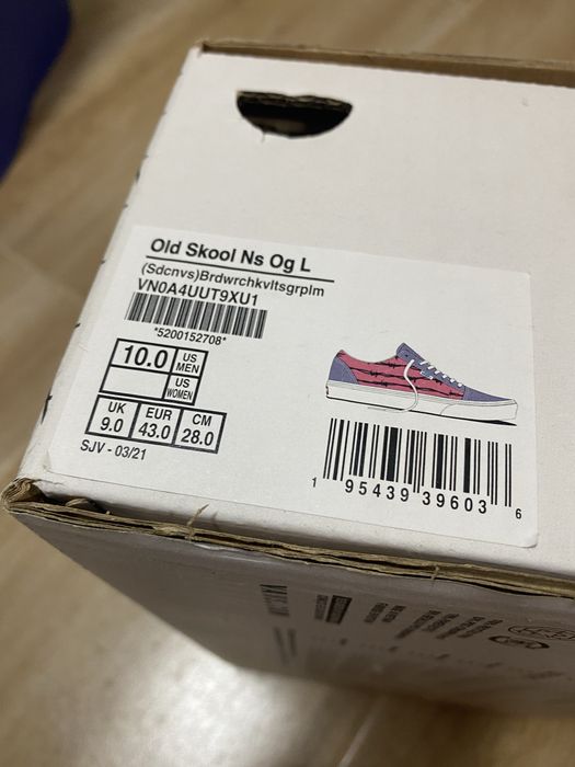 Vans Old Skool Скейт маратонки 43
