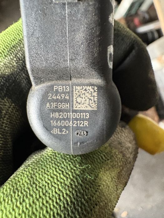 Дюза за Renault Megane 1.5dci