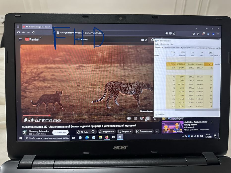 Acer ex 2510g ноут