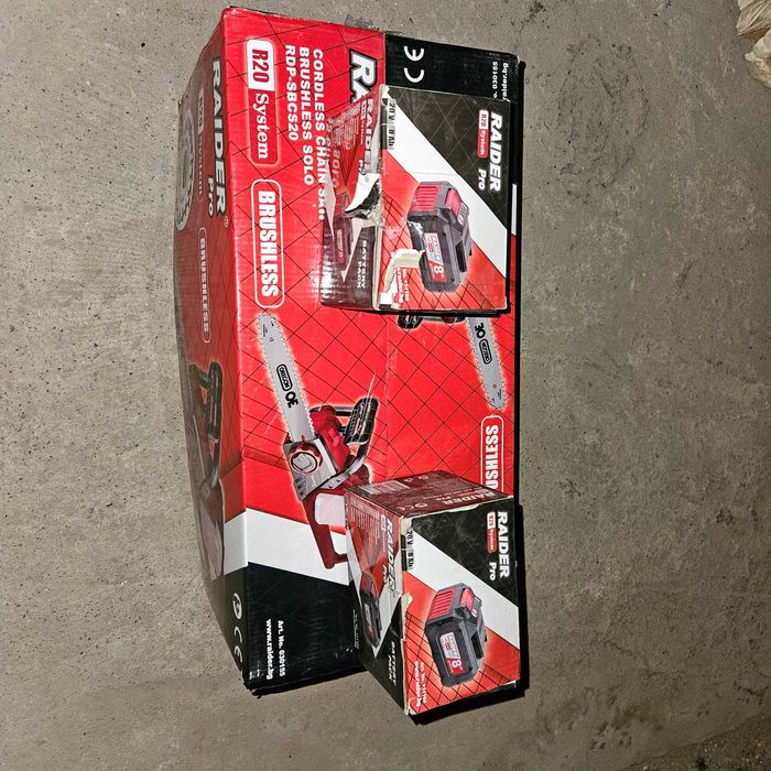 Drujba cu acumulatori Raider Pro 2 acumulatori 20V 8Ah