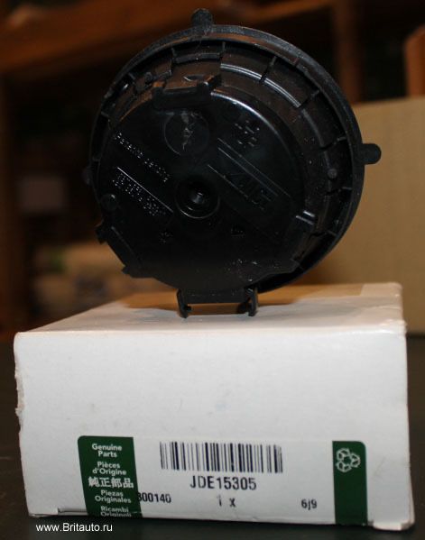 Моторчик бокового зеркала Jaguar jde15305