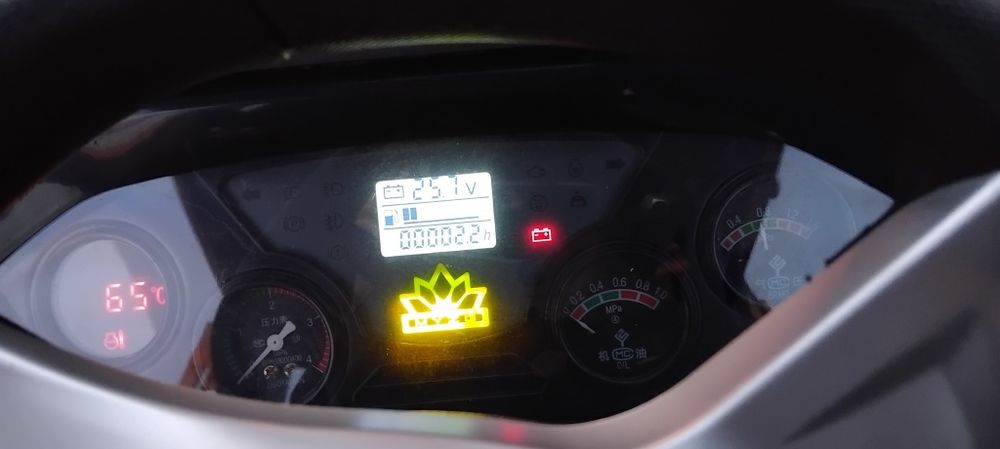 Пагрузчик 0.8 куб  2025 масла хитойдан  Аксиянархида