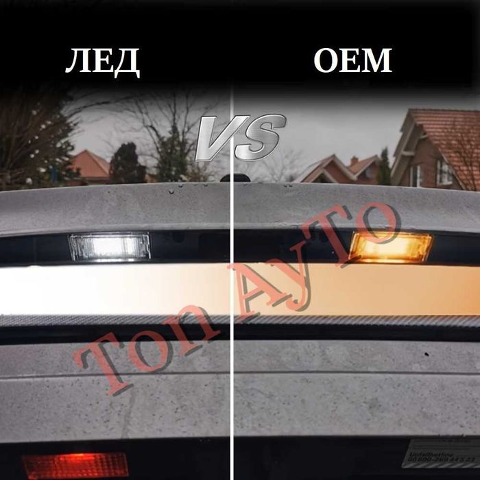 Лед LED Плафони Регистрационен Номер БМВ Е46 4 Врати Седан Комби 1998 - 2003 BMW E46 Мини Купър MINI COOPER R50 R52 R53