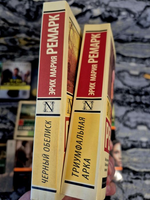 Продам книги разного жанра