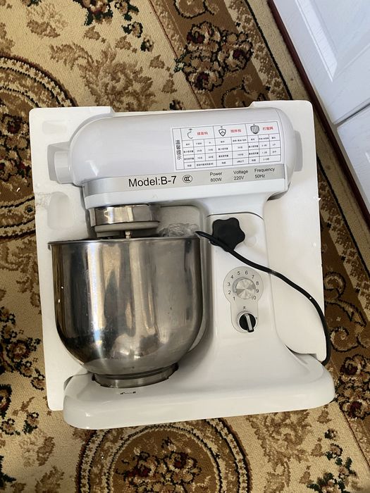 Миксер для бизнеса